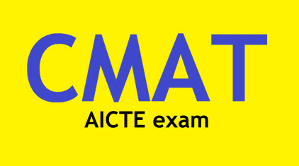 CMAT results 2018 to be declared on February 15 after 5 pm